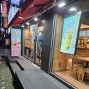 공차중곡역점