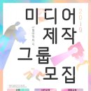 청소년미디어센터 이미지