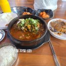 헤어율 - 수영구 민락본동로31번길 22 | 헤어율