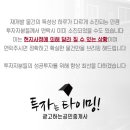이문84 이미지