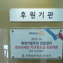 (재)포항YMCA 네이버블로그