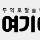 (주)씨에어허브 네이버블로그