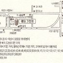 011-문산-011 이미지