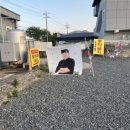 빈이커피북삼인평점 | 하림각 (두 번째 방문)