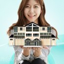 가자공인중개사사무소 이미지