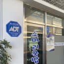 장평시장 내 이미지