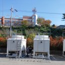 진주우편집중국 이미지