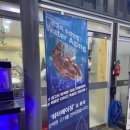 연하식육점 이미지