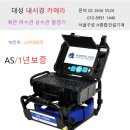 대성툴스