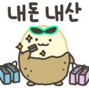명륜진사갈비조례점 이미지