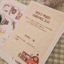 신정3동현장민원실 이미지