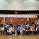 초전초등학교 이미지