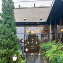 청목당 | [공지] ★[이천] 쌀밥 맛집 12첩 반상 부럽지 않은 한정식 &#39;청목&#39;