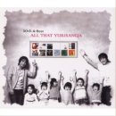 하이헬스케어 이미지