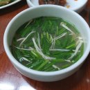 옛날다슬기탕 이미지