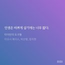 도구로 63 이미지