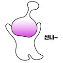 더스테이지 연습실 구래점 이미지