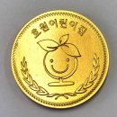 오늘의 금시세 이미지