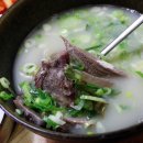 구일 가든 이미지