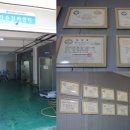 타슈 관제센터 이미지