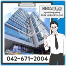 가온 사무편의점 이미지