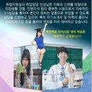 주식회사 한국전산