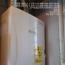 린나이영광 이미지