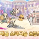 함께 꽃피우는 세상 이미지
