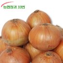 소2-33 이미지