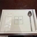 해운대센텀호텔 | 부산 해운대 센텀호텔 뷔페 '카카오트리' 솔직후기