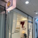 씨유 검단프라자 네이버블로그