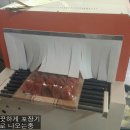 2015년산 영동곶감 구정선물셋트판매 이미지