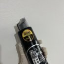 딱한번 염색샴푸 GDS 블랙샴푸 후기_ 엄마 머리와 함께!(내돈내산)