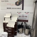 [역삼 진심왕돈까스] 가성비좋은 역삼 직장인 점심맛집