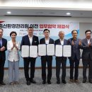 축산 이미지