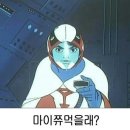 카페포쉬