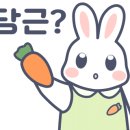 우창갈비 이미지