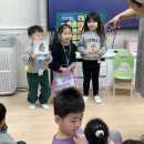 💛자비반💛 사라선생님과 영어&amp;에너지교육&amp;세계물의날💧💦 이미지