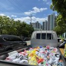 광고물협회-7 이미지