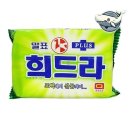 빛나는 세탁 이미지