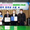 자연환경