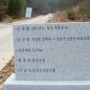 남천마을길 이미지