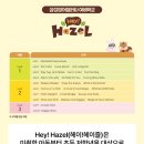 삼성영어제니학원