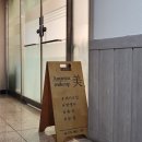 아마란스뷰티라인 - 청주시 흥덕구 가로수로1240번길 18 | 인천 서구 검단 돌잔치 메이크업샵 아마란스미 추천