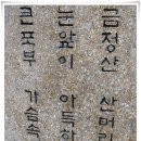 백양다방 이미지