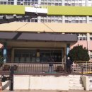 내발산초등학교 이미지