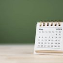 리즈한의원 이미지