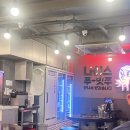 진도사 | 목동맛집 쭈꾸미도사 오목교점 쭈곱새 후기.