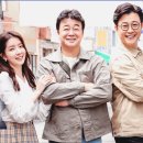 궁금한식당 이미지