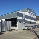 동양자동차 이미지